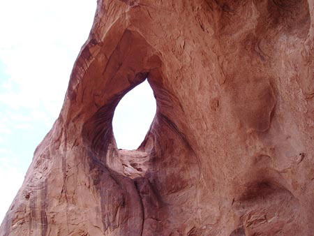 Arche en forme d'oeil