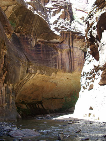 Narrows Narrows